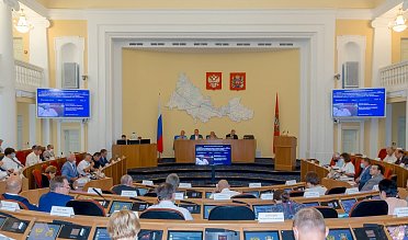 Заседание Законодательного Собрания Оренбургской области